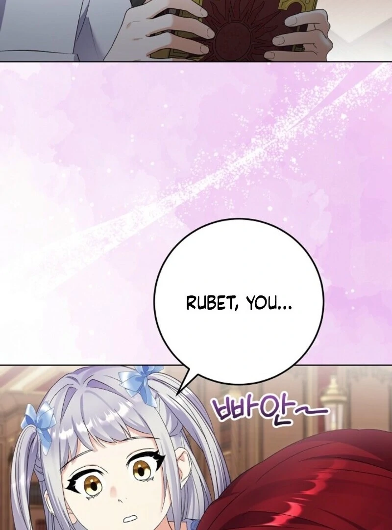 Celeb Lady chapter 48 page 24