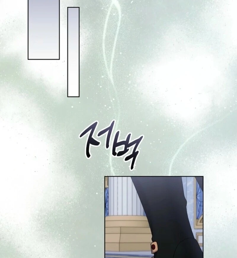 Celeb Lady chapter 49 page 114