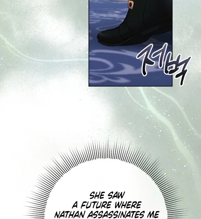 Celeb Lady chapter 49 page 115