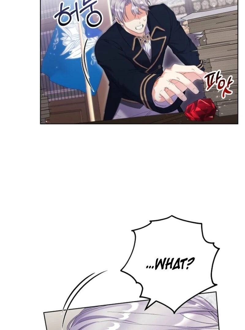 Celeb Lady chapter 52 page 4