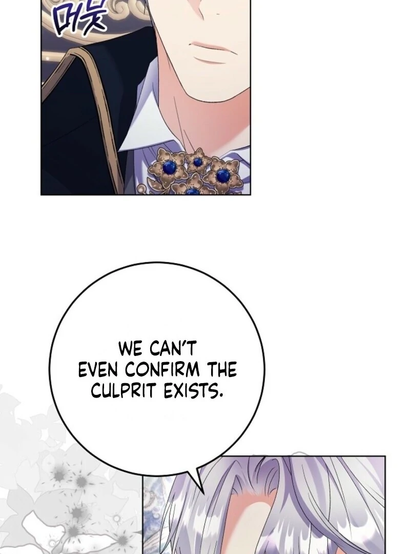 Celeb Lady chapter 52 page 11