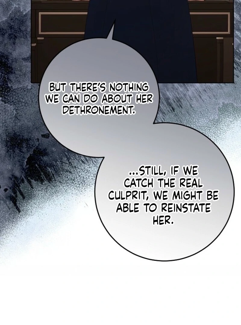 Celeb Lady chapter 52 page 18