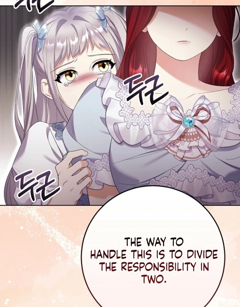 Celeb Lady chapter 52 page 40