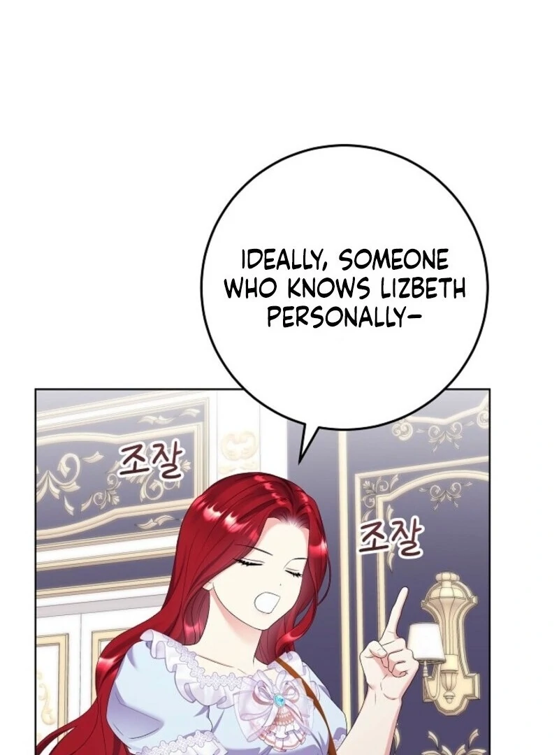 Celeb Lady chapter 52 page 42