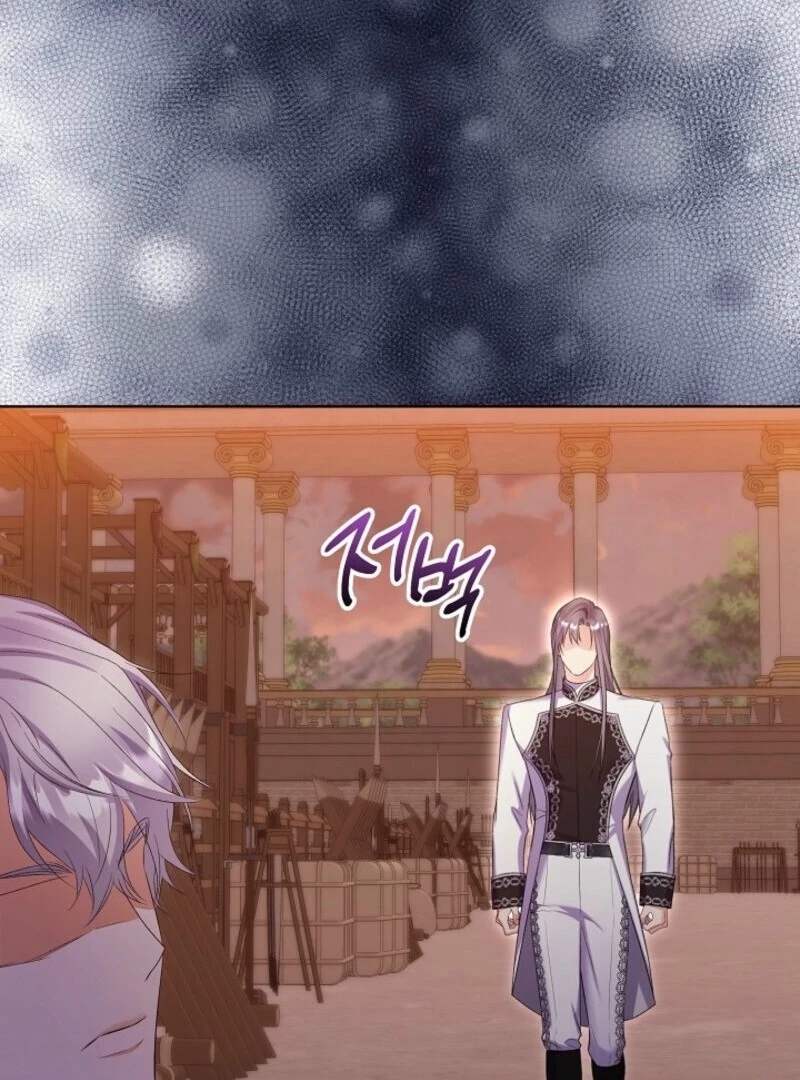 Celeb Lady chapter 52 page 100