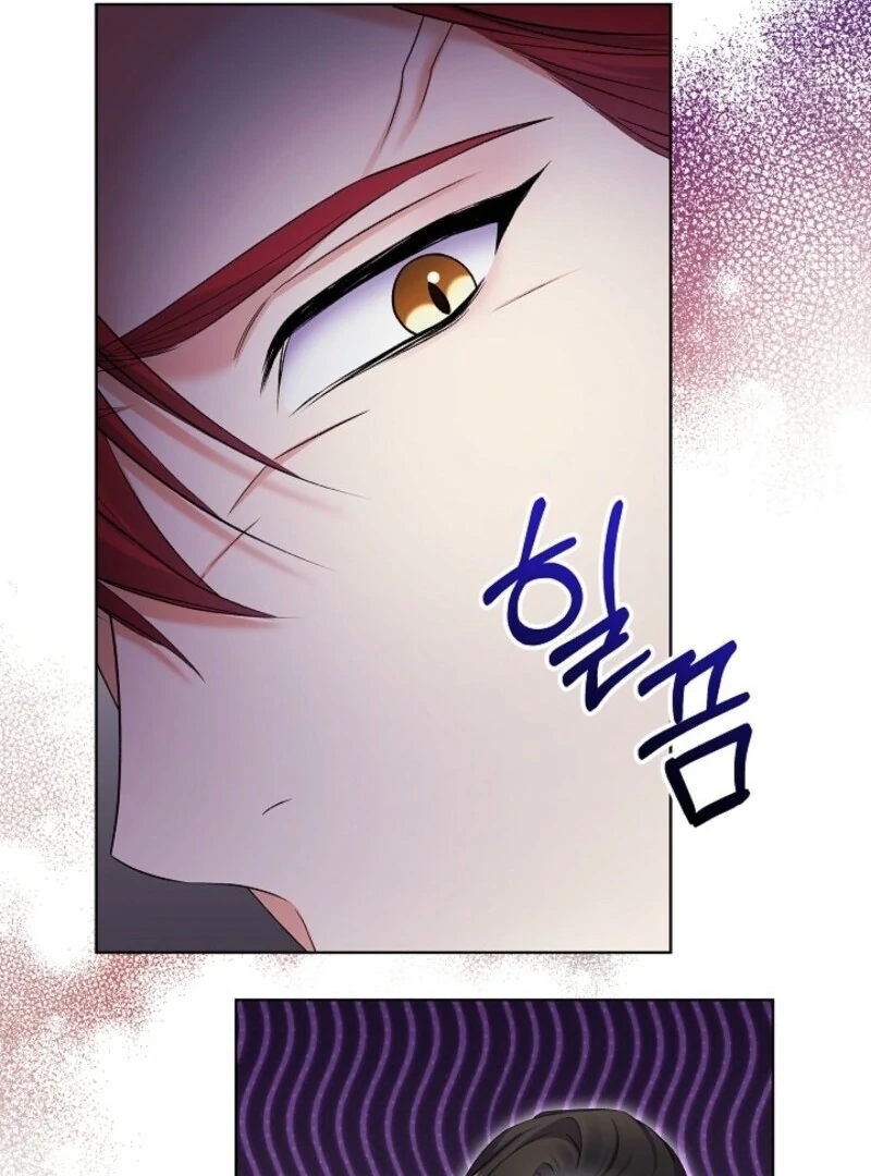 Celeb Lady chapter 54 page 6