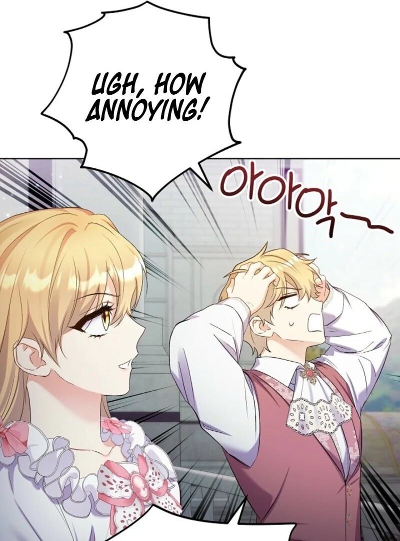 Celeb Lady chapter 54 page 26