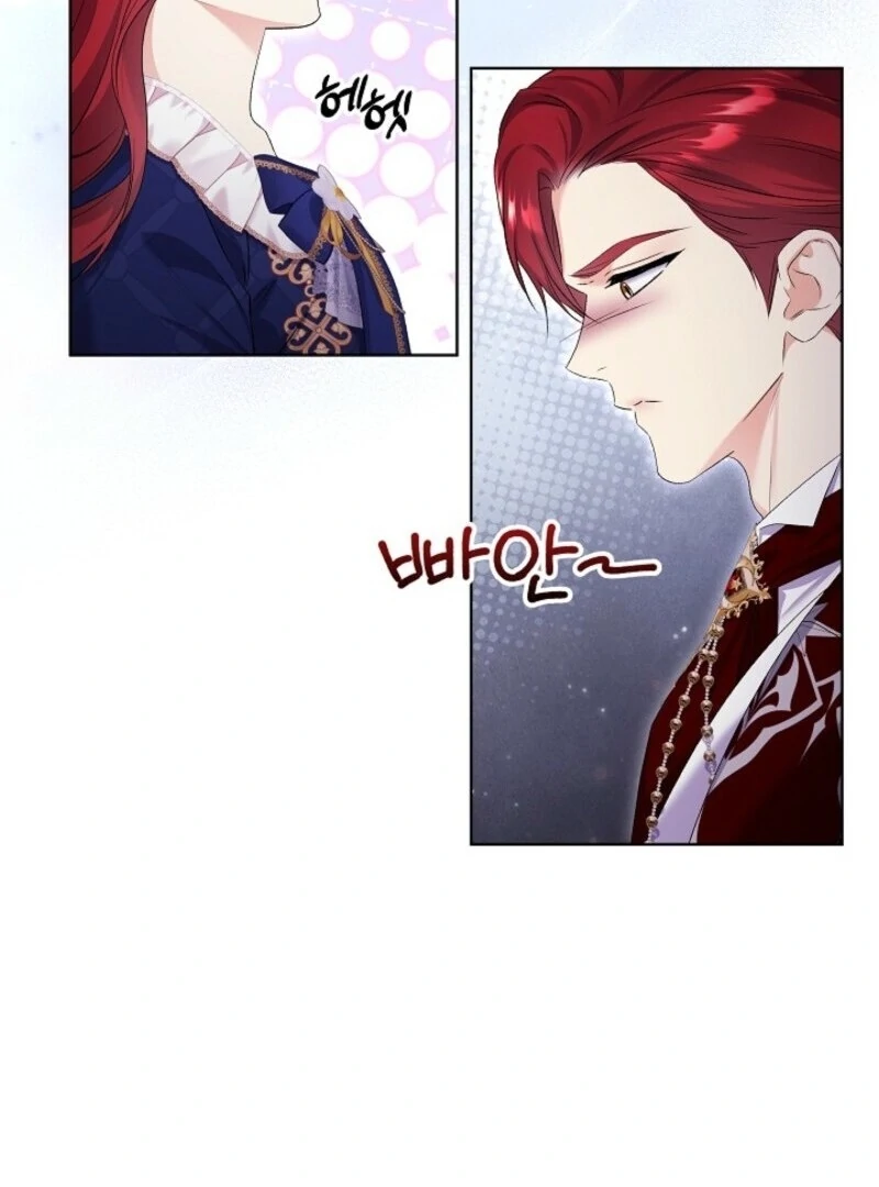 Celeb Lady chapter 54 page 36