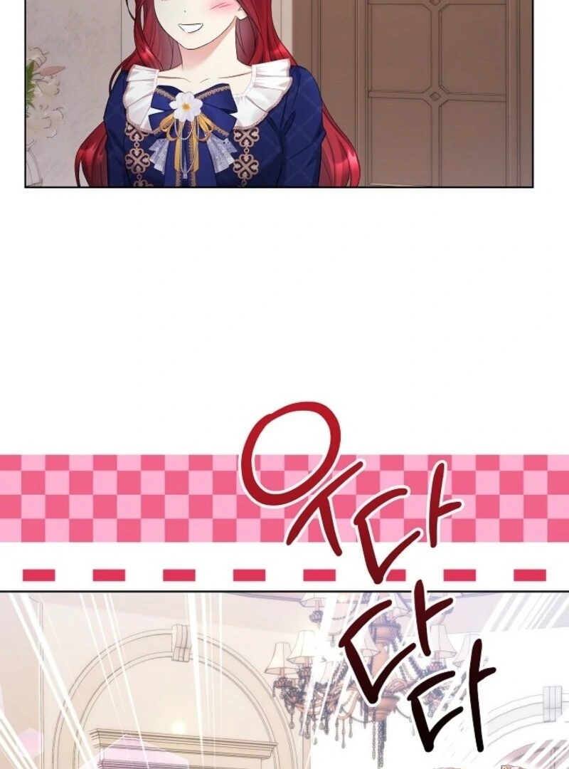 Celeb Lady chapter 54 page 74