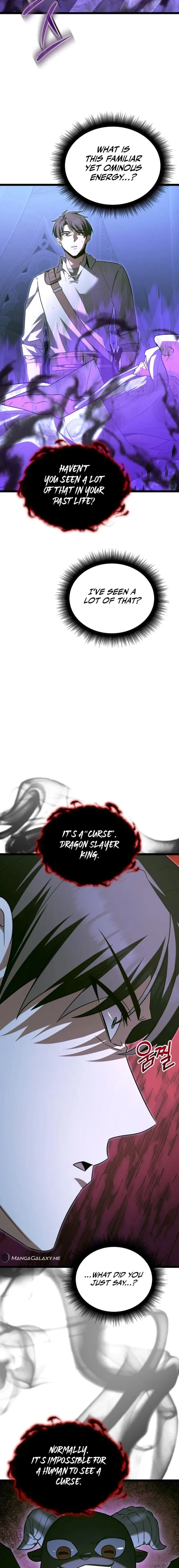 The Hero Became The Duke’s Eldest Son chapter 26 page 12