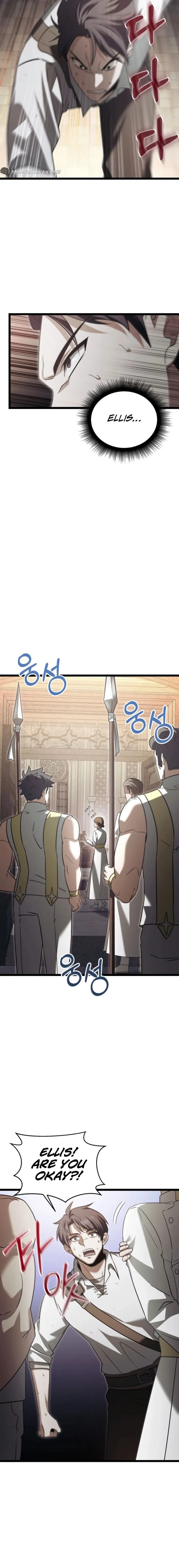 The Hero Became The Duke’s Eldest Son chapter 26 page 17