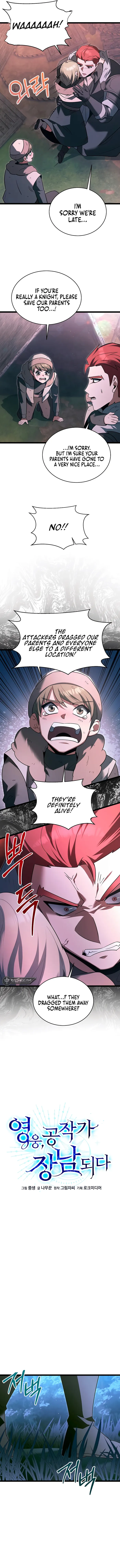 The Hero Became The Duke’s Eldest Son chapter 36 page 4