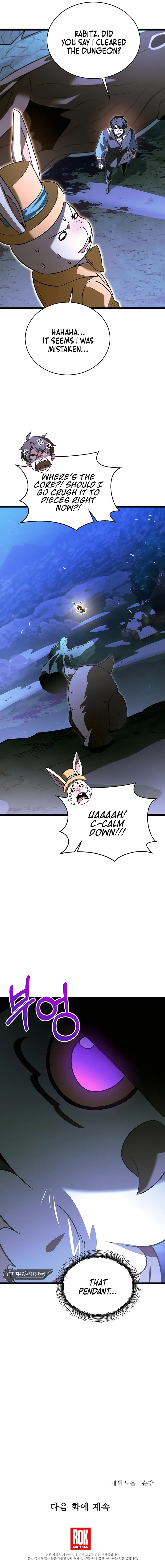 The Hero Became The Duke’s Eldest Son chapter 40 page 16
