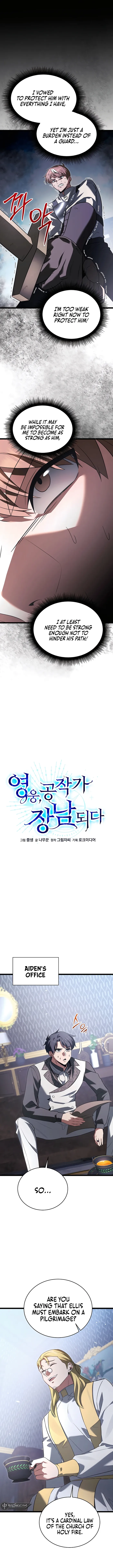 The Hero Became The Duke’s Eldest Son chapter 44 page 2