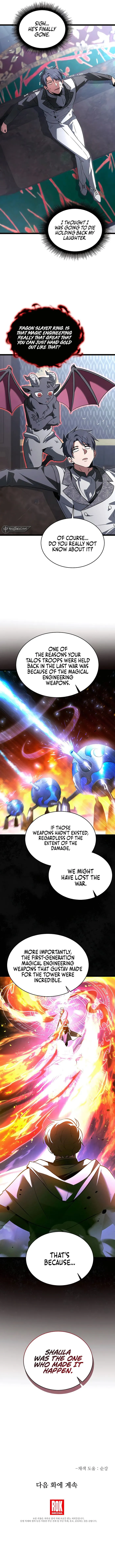 The Hero Became The Duke’s Eldest Son chapter 44 page 14