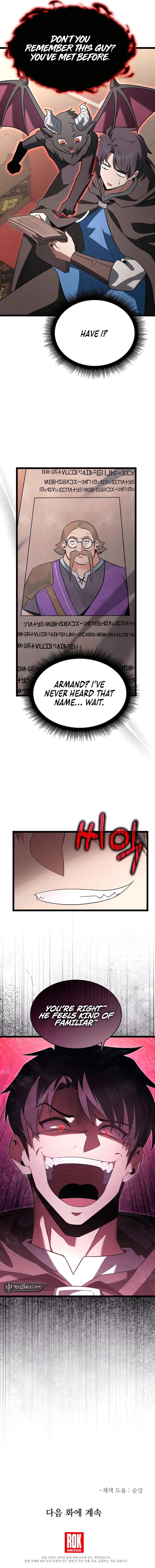 The Hero Became The Duke’s Eldest Son chapter 48 page 14