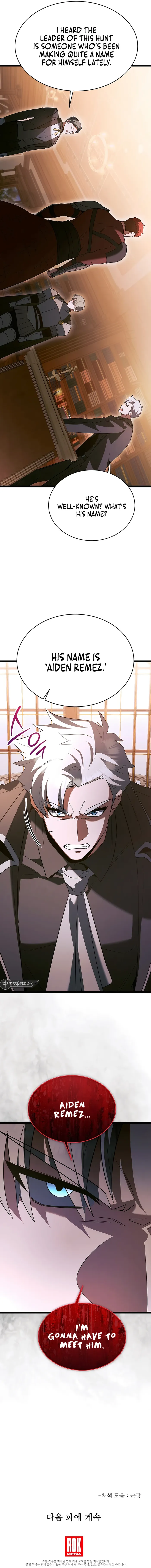 The Hero Became The Duke’s Eldest Son chapter 58 page 12