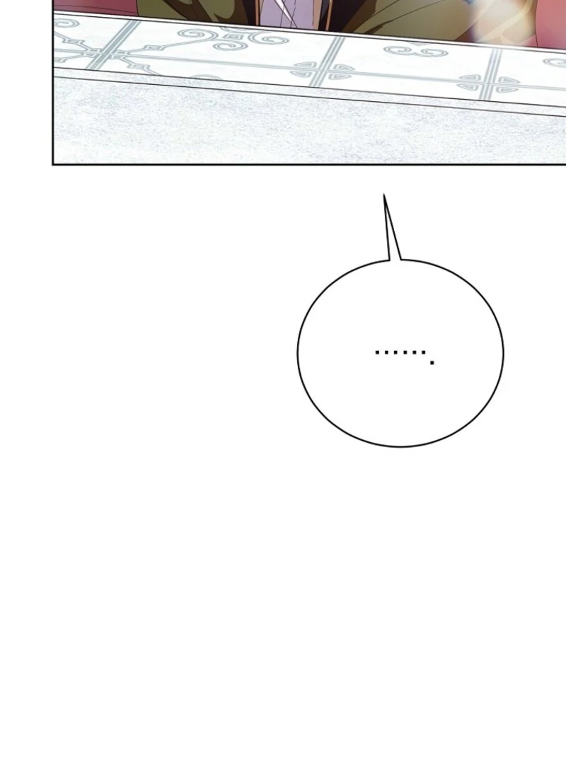 If You Remove the Kind Protagonist’s Mask chapter 100 page 6