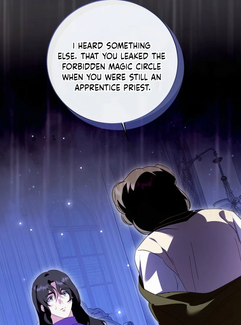 If You Remove the Kind Protagonist’s Mask chapter 100 page 9