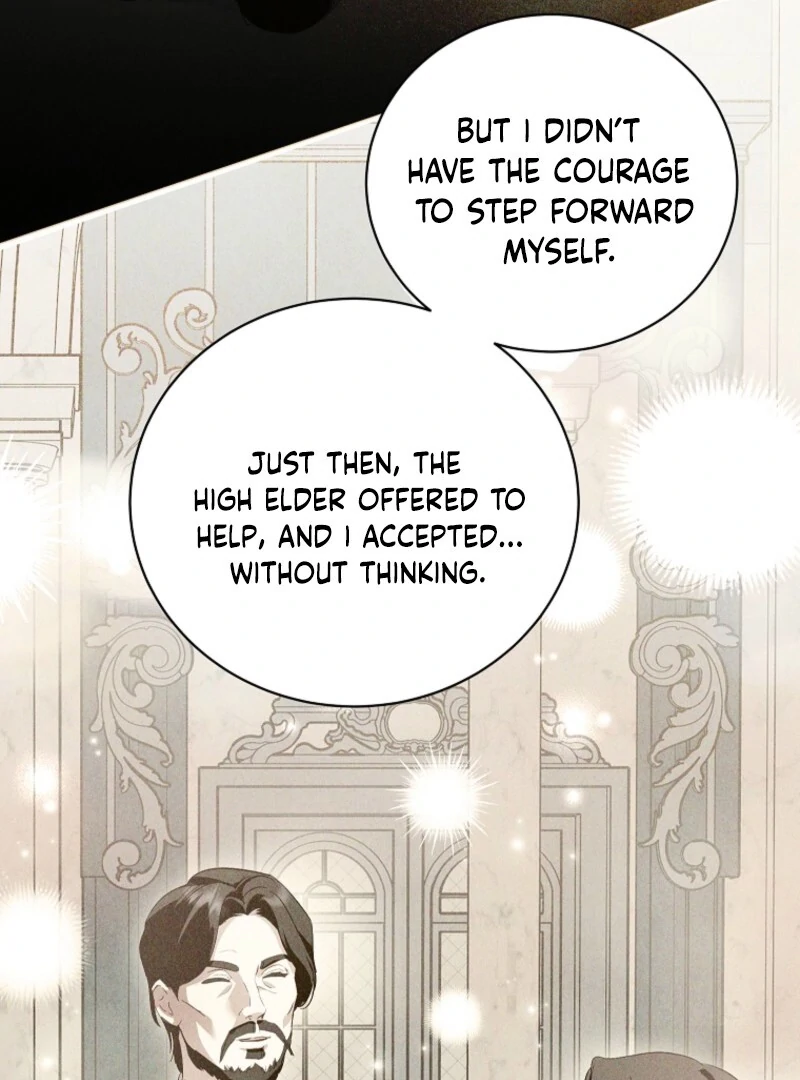 If You Remove the Kind Protagonist’s Mask chapter 100 page 19