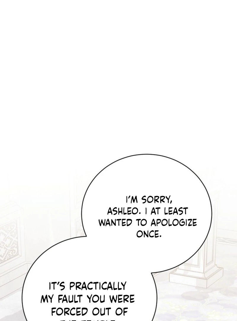 If You Remove the Kind Protagonist’s Mask chapter 100 page 21