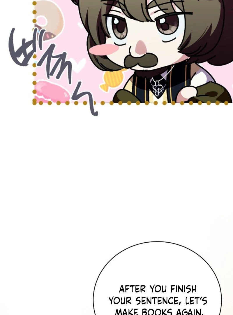If You Remove the Kind Protagonist’s Mask chapter 100 page 41