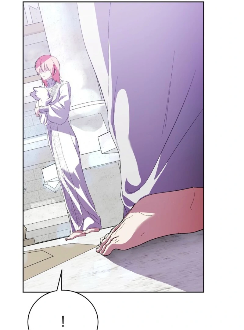 If You Remove the Kind Protagonist’s Mask chapter 100 page 56