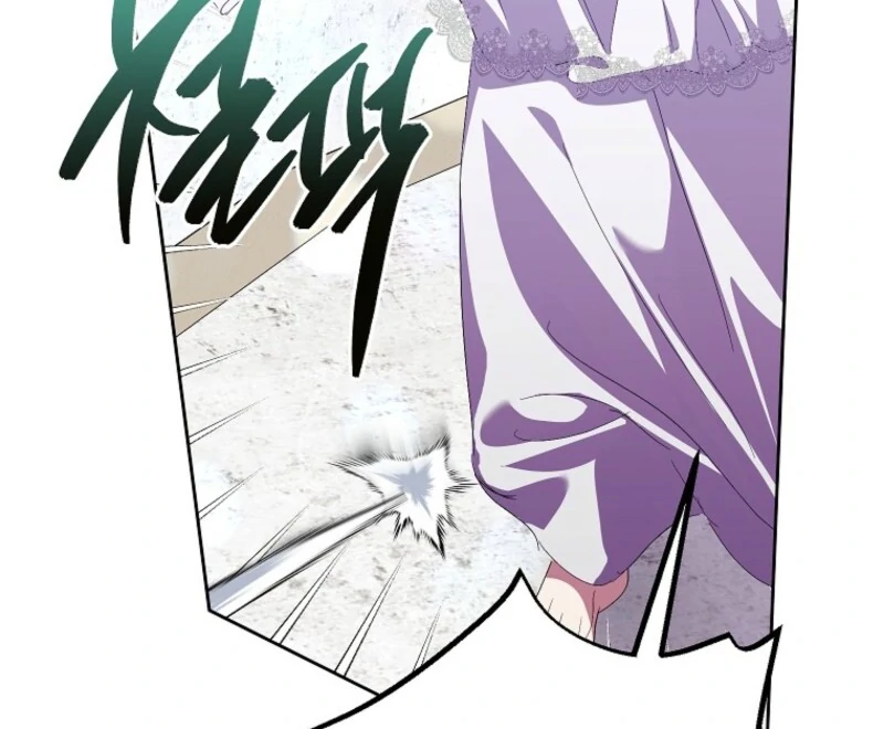 If You Remove the Kind Protagonist’s Mask chapter 100 page 61