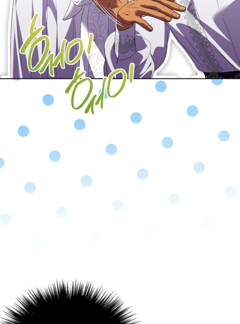 If You Remove the Kind Protagonist’s Mask chapter 100 page 64