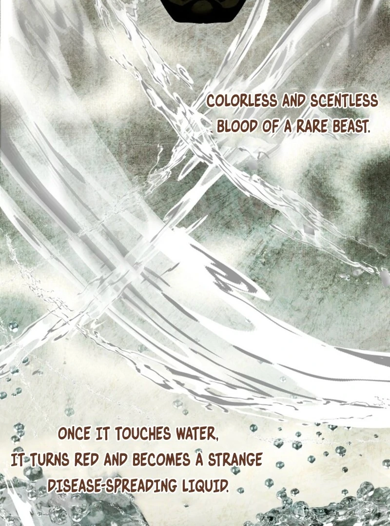 If You Remove the Kind Protagonist’s Mask chapter 100 page 73