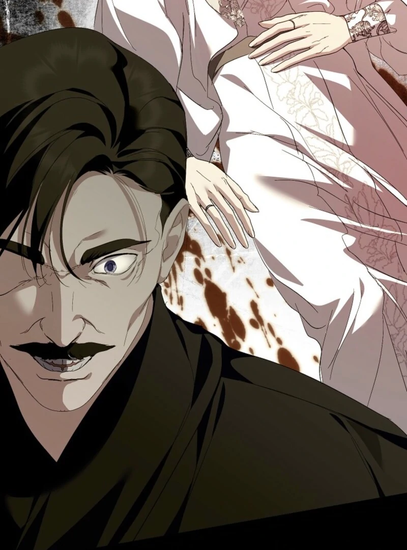 If You Remove the Kind Protagonist’s Mask chapter 100 page 81