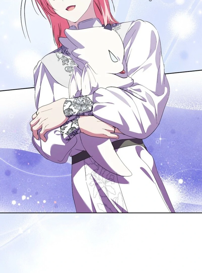 If You Remove the Kind Protagonist’s Mask chapter 100 page 103