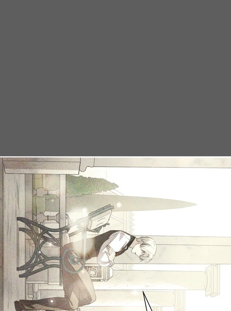If You Remove the Kind Protagonist’s Mask chapter 100 page 106