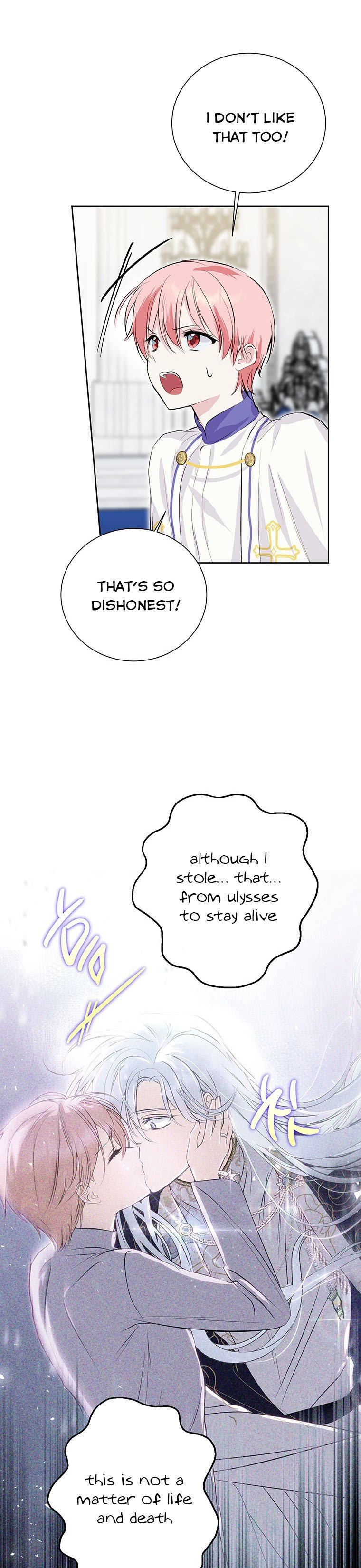 If You Remove the Kind Protagonist’s Mask chapter 13 page 23
