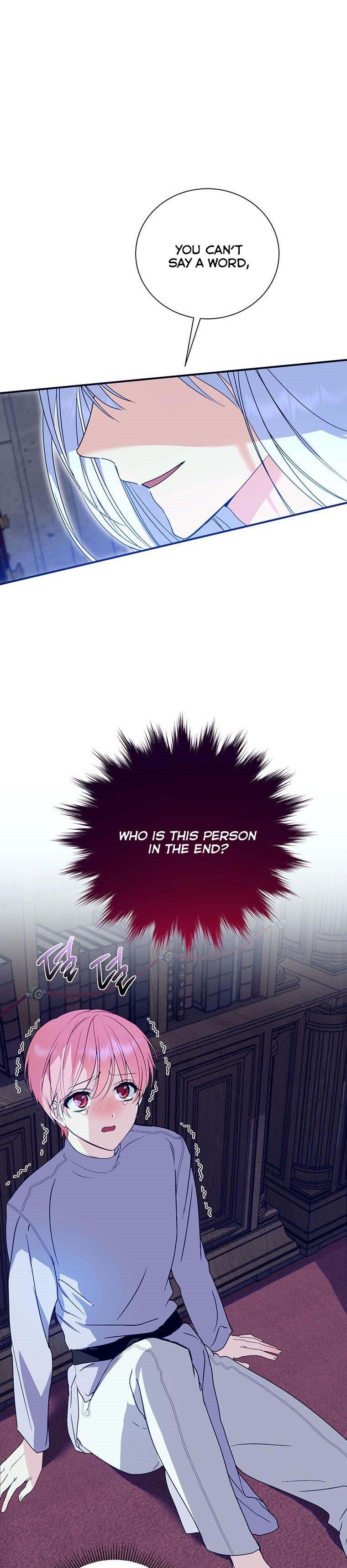 If You Remove the Kind Protagonist’s Mask chapter 2 page 3