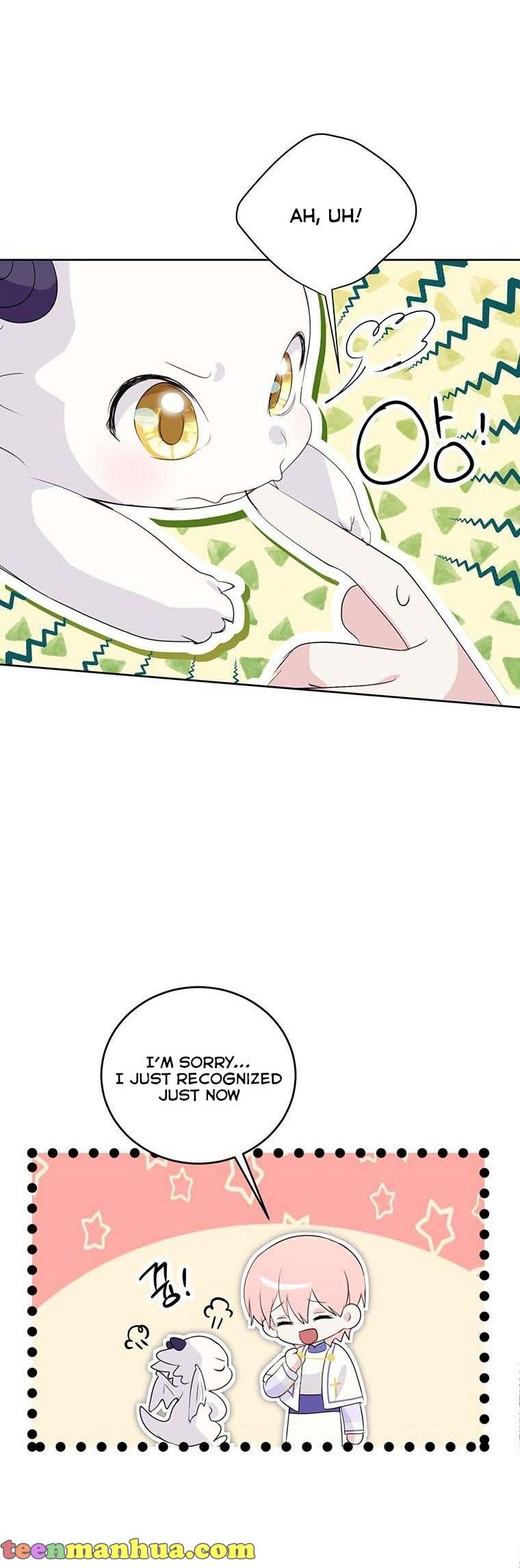 If You Remove the Kind Protagonist’s Mask chapter 21 page 6