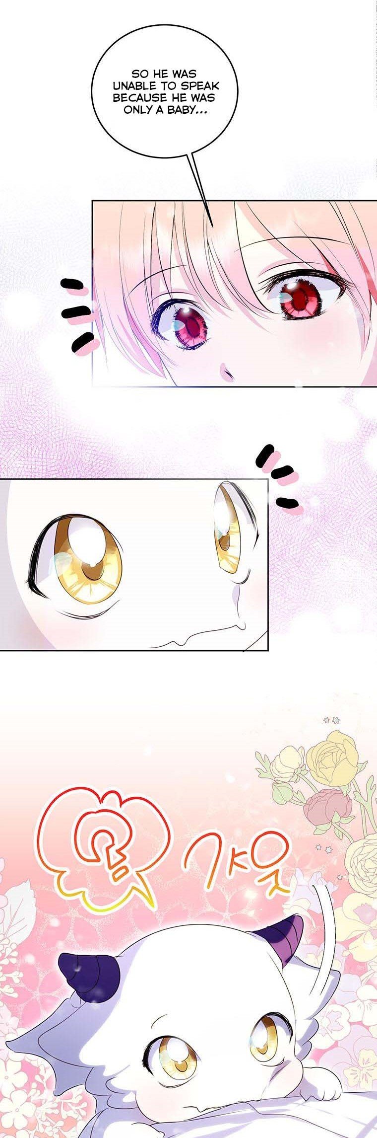 If You Remove the Kind Protagonist’s Mask chapter 21 page 7