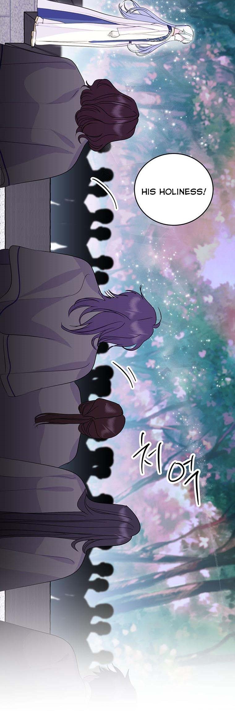 If You Remove the Kind Protagonist’s Mask chapter 21 page 10