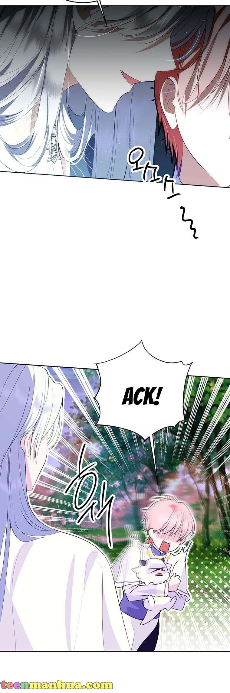 If You Remove the Kind Protagonist’s Mask chapter 21 page 12