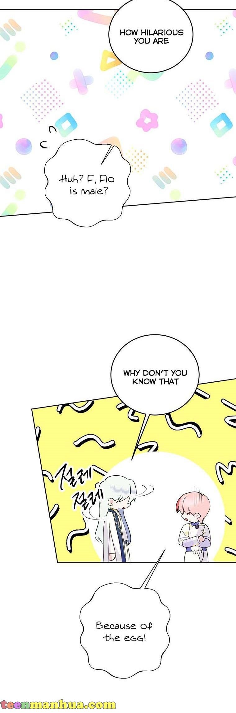 If You Remove the Kind Protagonist’s Mask chapter 21 page 14
