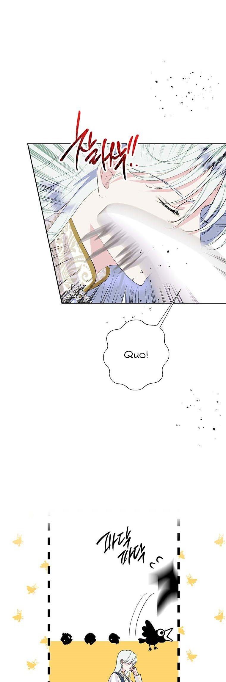 If You Remove the Kind Protagonist’s Mask chapter 21 page 24