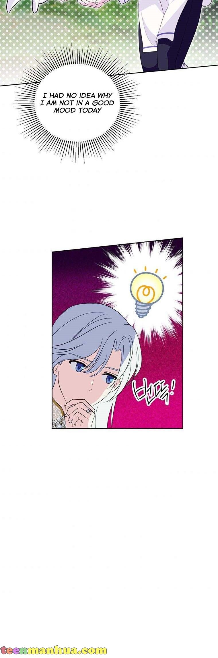If You Remove the Kind Protagonist’s Mask chapter 21 page 26