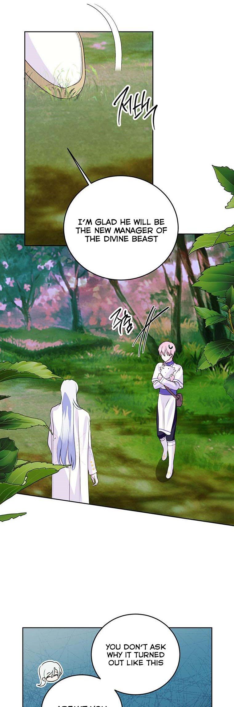 If You Remove the Kind Protagonist’s Mask chapter 21 page 27