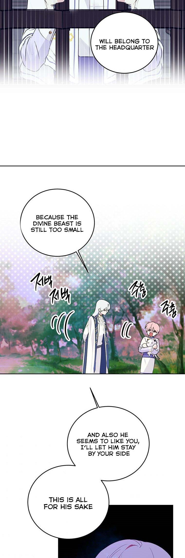 If You Remove the Kind Protagonist’s Mask chapter 21 page 30
