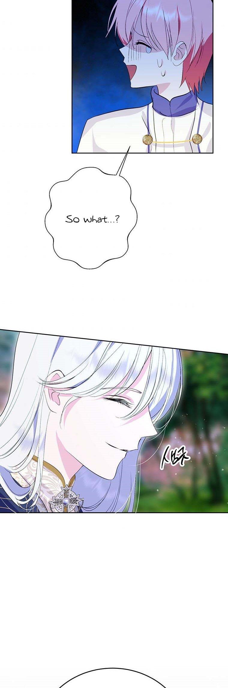 If You Remove the Kind Protagonist’s Mask chapter 21 page 31