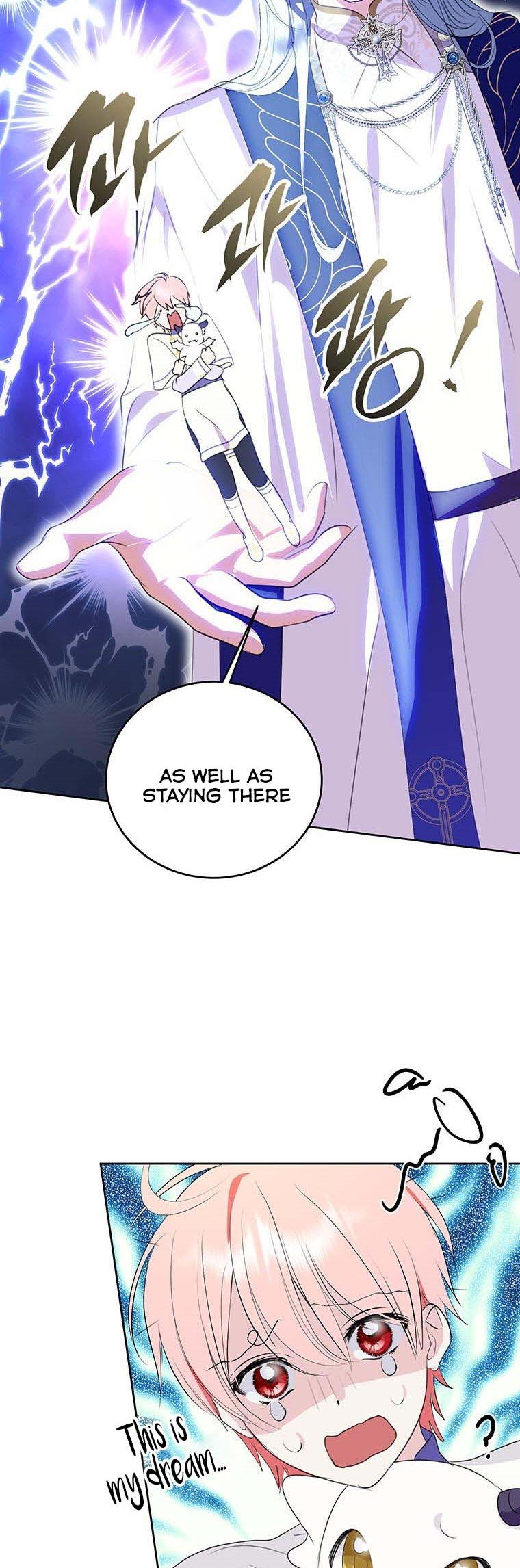 If You Remove the Kind Protagonist’s Mask chapter 21 page 33