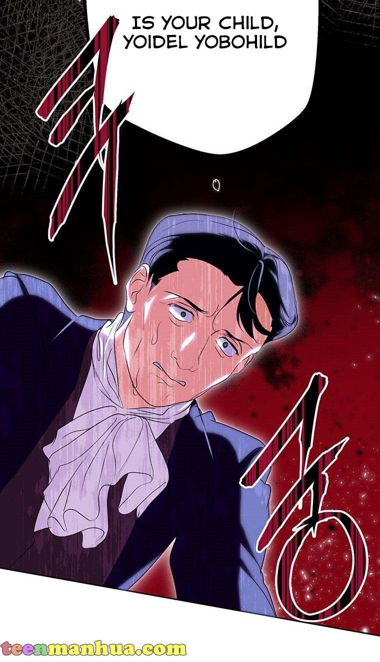 If You Remove the Kind Protagonist’s Mask chapter 21 page 45