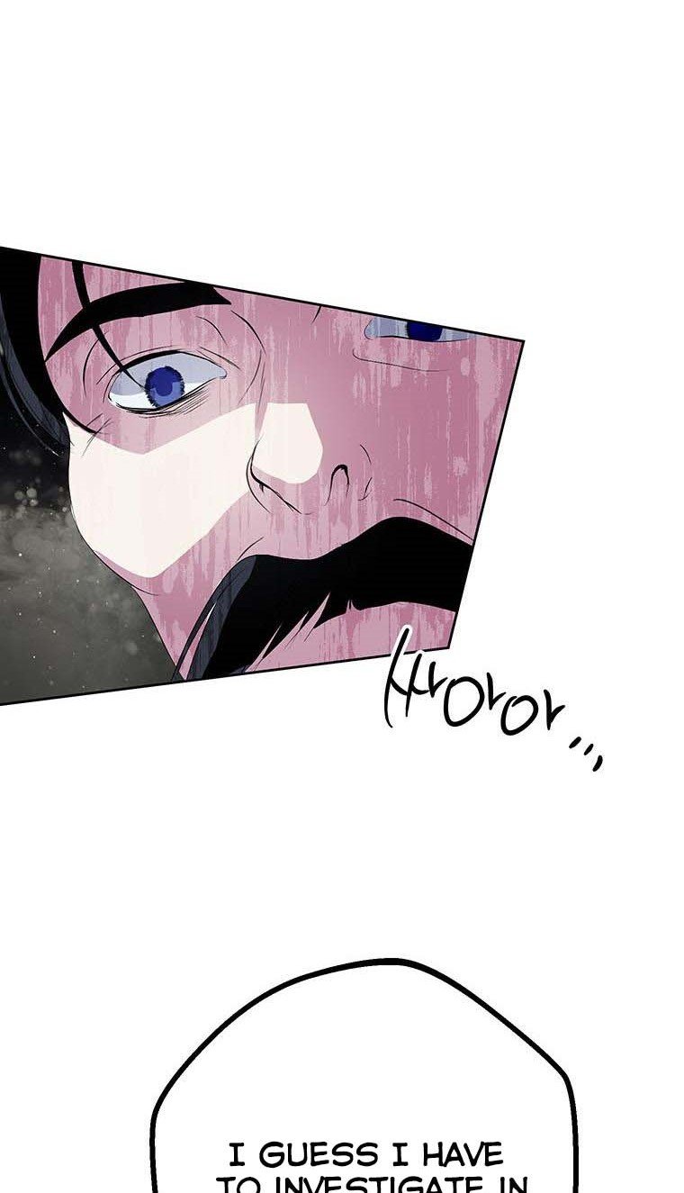 If You Remove the Kind Protagonist’s Mask chapter 21 page 46