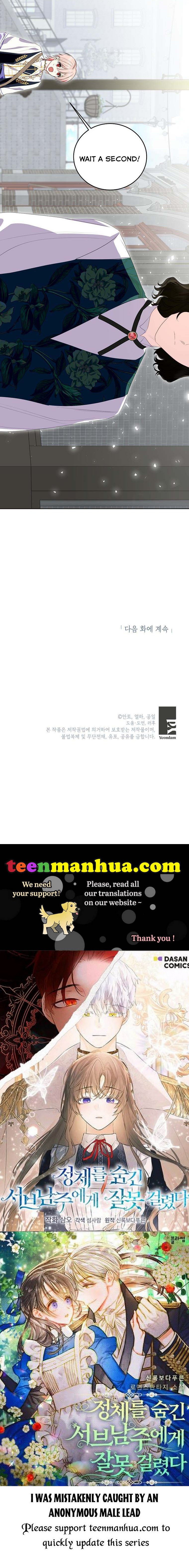 If You Remove the Kind Protagonist’s Mask chapter 28 page 34