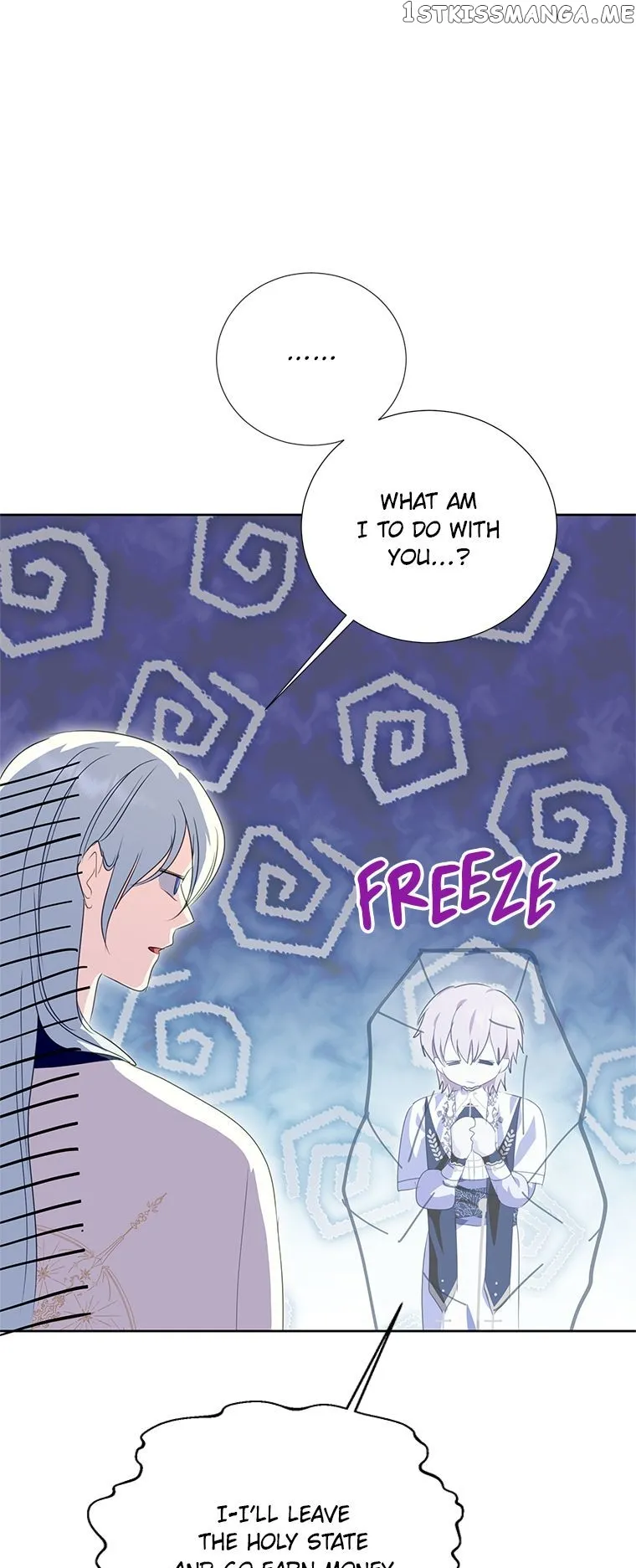 If You Remove the Kind Protagonist’s Mask chapter 33 page 11